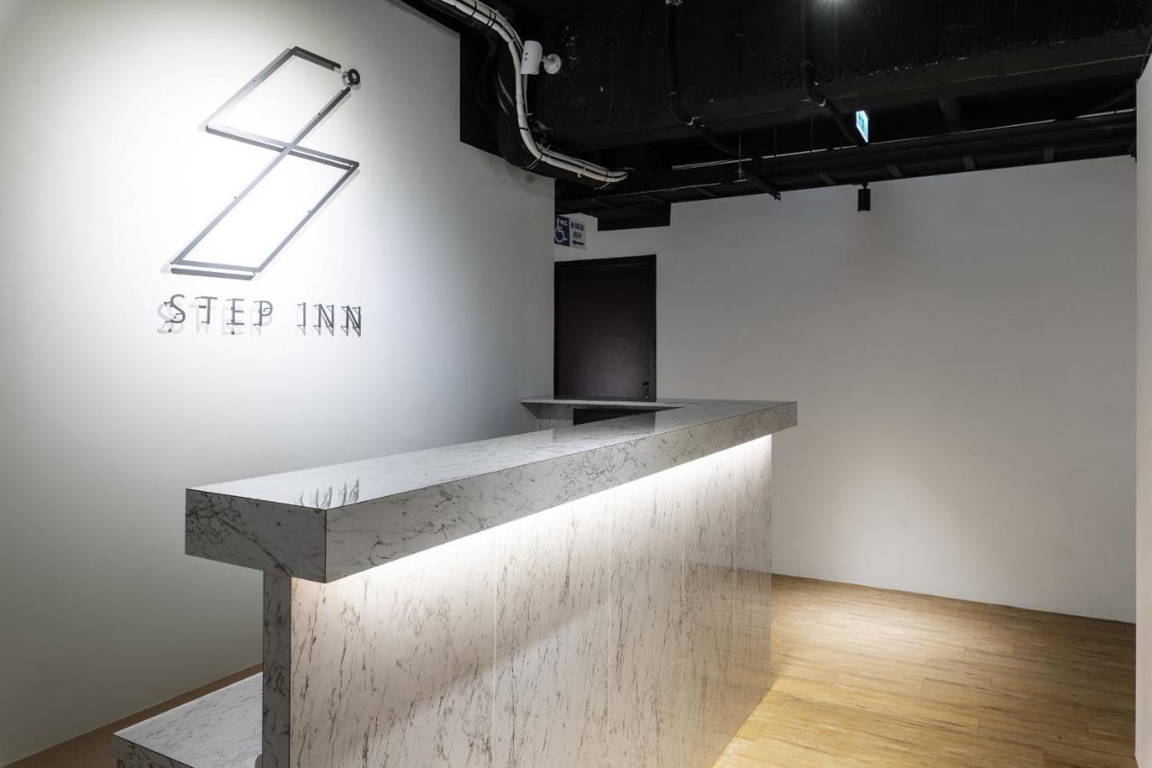 Hotel 森浩文旅 Tajpej Zewnętrze zdjęcie